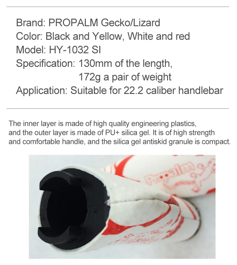 Propalm 1032EPSI рукоятки для горного велосипеда с фиксатором на стойке с замочком из силикагеля для безопасности спорта на открытом воздухе Аксессуары для велосипеда