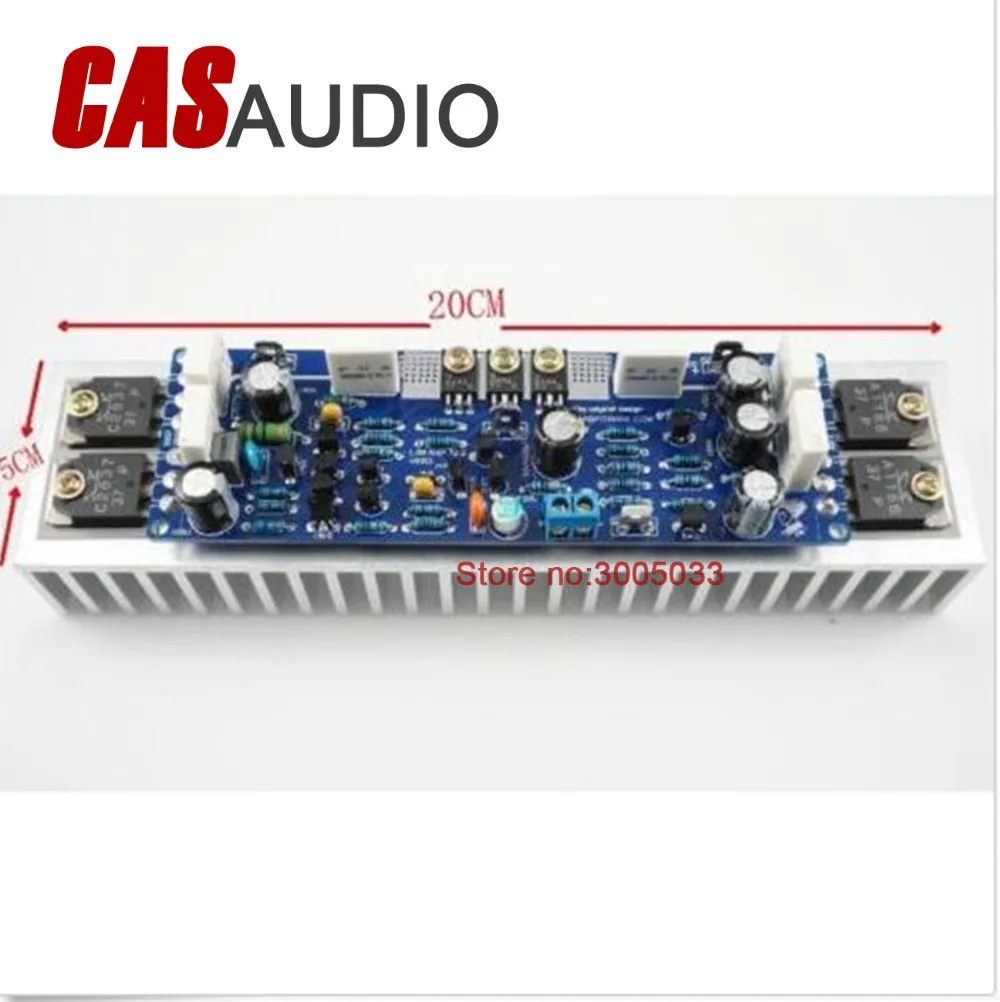Моно-усилитель мощности Плата усилителя в сборе 2-канальный 120 Вт + - 55 радиатор |