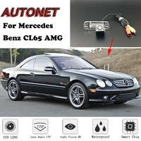 autonet backup rear view camera for mercedes benz cl65 amg 2005 night vision parking cameralicense plate camera