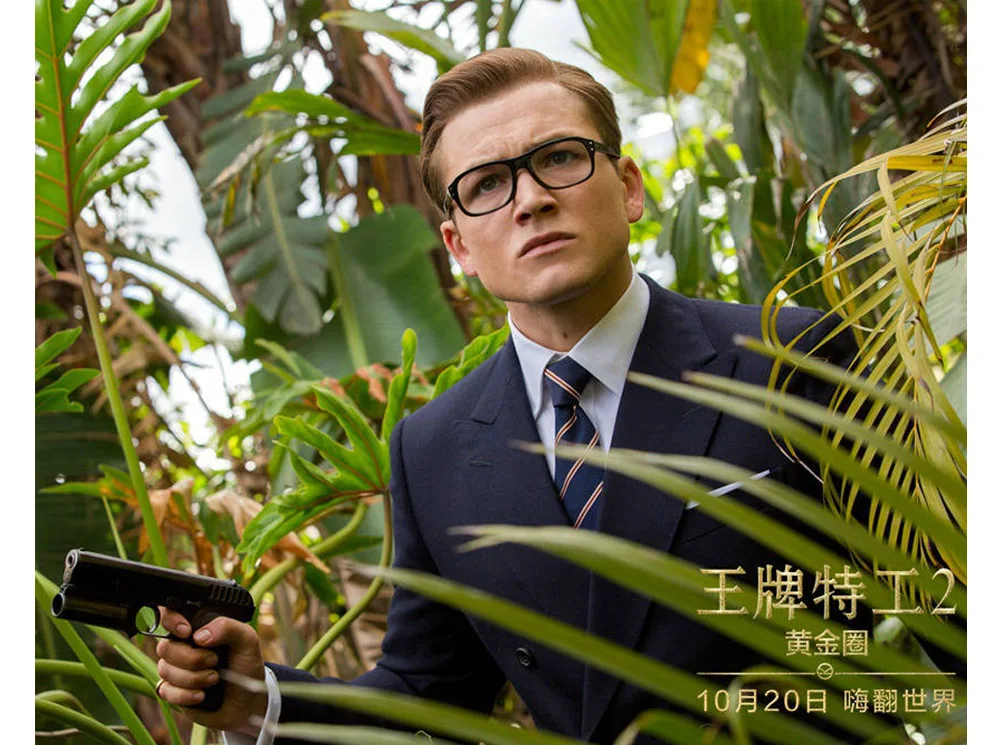 Kingsman очки золотой круг Секретная служба Kingsman очки Гарри эггси очки топ ацетатная оправа Британский Стиль очки