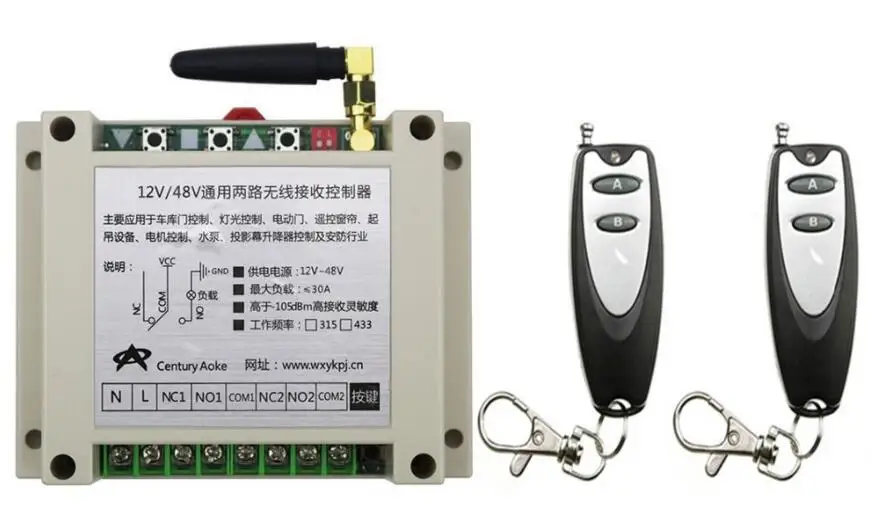 Новый DC12V 24V 36V 48V 10A 2CH пульт дистанционного управления двери гаража RF беспроводной