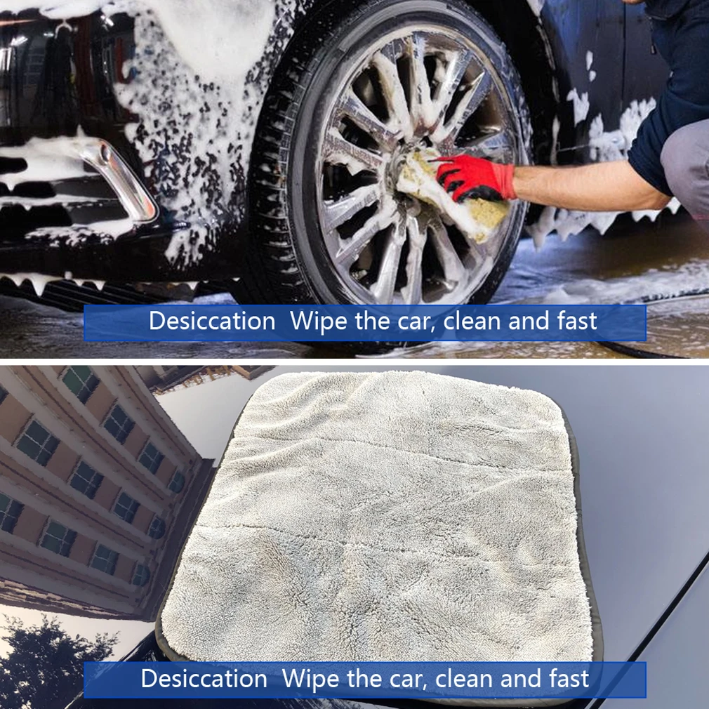Car Wash Microfiber Towel Auto Cleaning Drying Cloth Hemming Super Absorbent