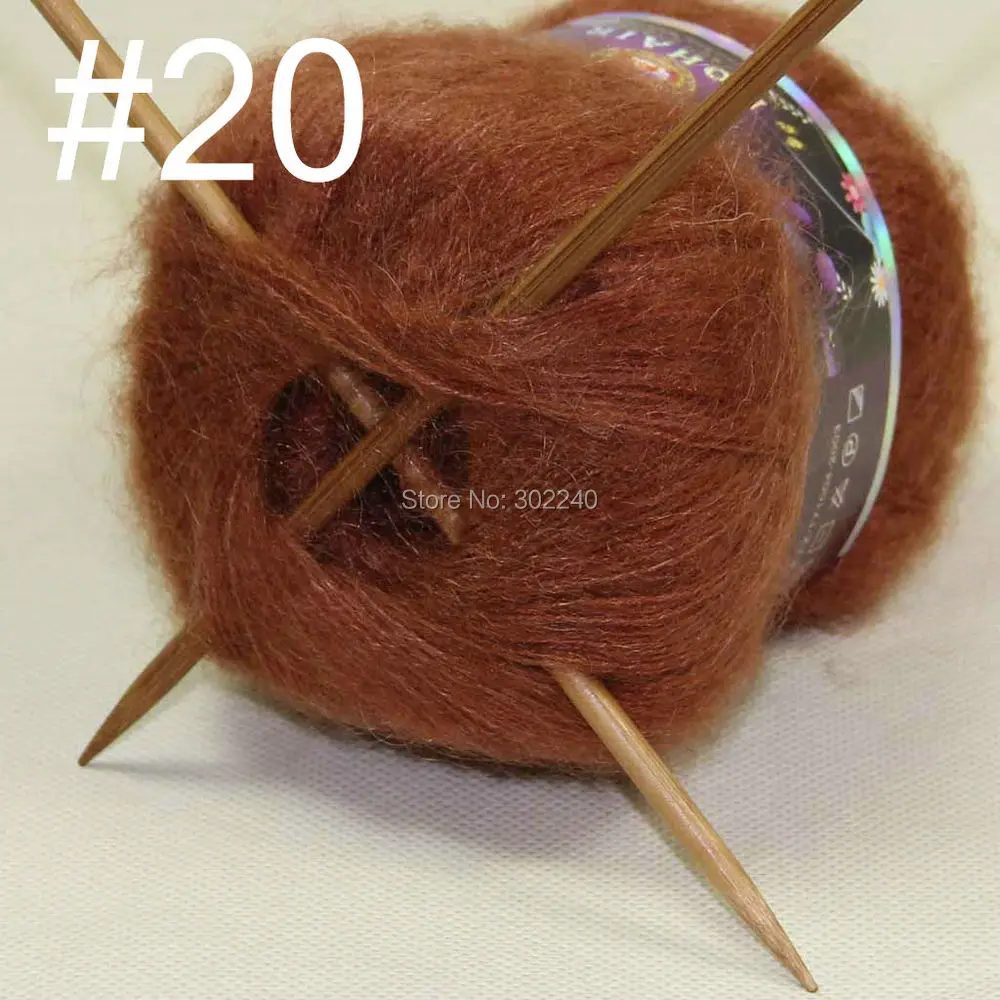 Лот из 6 шариков мохер 50% Ангорская Коза кашемир шелк Ручная Пряжа Вязание