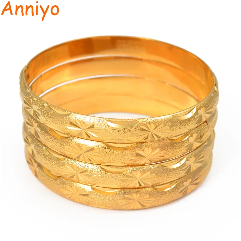 

Anniyo 4 Pieces/Lot,Cuff Bangle for Women Girls,Arab Dubai GP Bangle Bracelet Jewelry Ethiopian African Wedding Gifts #193306