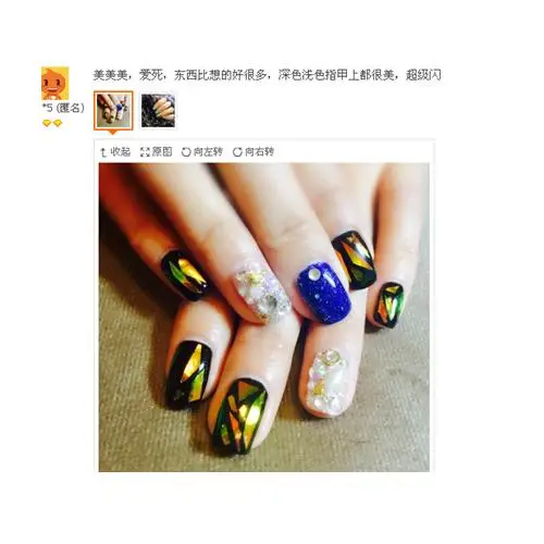 MEETACROSS Meatl Сплав Полые рельефные цветочные стикеры 3D на ногти Nail Art Наклейки Цветущий цветок DIY наклейки для ногтей украшения для ногтей