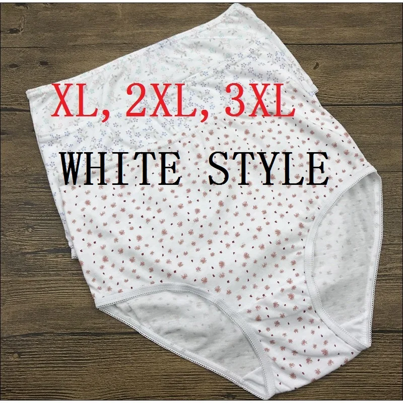 XL XXL XXXL Different White Underwears Women Panties Female Plus Size Knickers Briefs For Mid Rise Underpants 5Pcs/Lot | Женская одежда