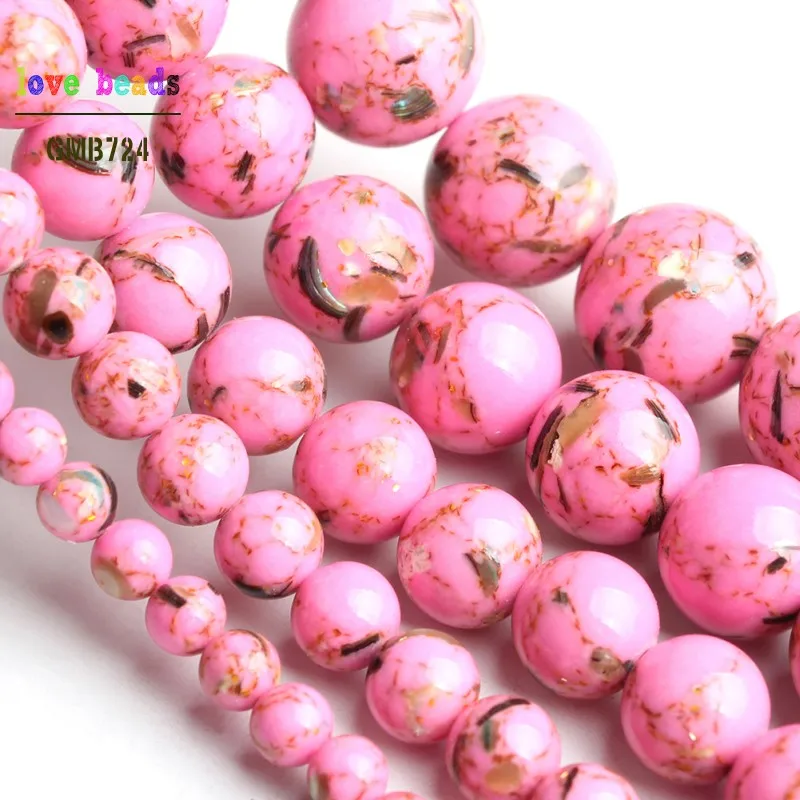 Фуксия ракушка Howlite крученый Золотой Свободный Камень Круглые бусины для