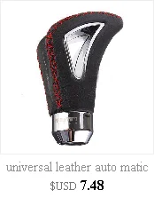 Ручка переключения передач для CITROEN C1 C3 C4/для PEUGEOT 106 107 205 206 207 306 307 308 309 405 406 407 508 605 607 806 807