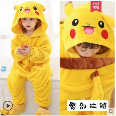 Cartoon dinosaur clothes children animal pajamas lovely coral flannel cartoon boys and girls thickened autumn and winter style i - Цвет: color13