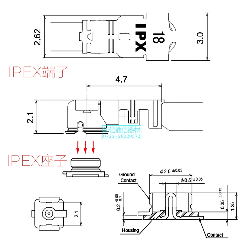 U.FL IPEX/IPX to SMA pigtail connector antenna RF-SMA female WIFI GSM GPS RG178 cable for SIM7600CE/SIM7600E-H/SIM5360E/SIM7100A |
