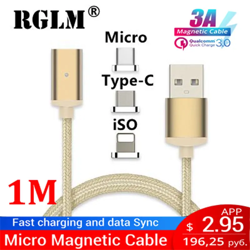 Магнитный USB кабель RGLM 1 м для iPhone Xiaomi mi9 8 C Type Micro зарядки и передачи данных|Кабели