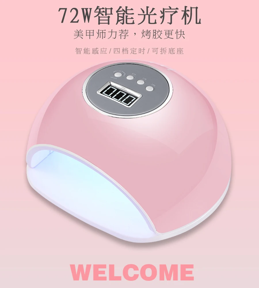 

72W 33pcs Dual UV LED Nail Lamp Nail Dryer Gel Polish Curing Light with Botton 10s/30s/60s/99s Timer