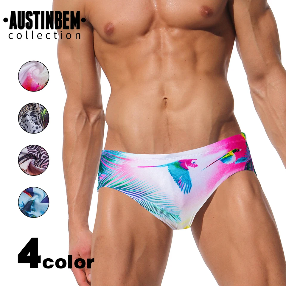Мужской купальник AUSTINBEM соблазнительный дизайнерский для плавания 21802|gay swimwear