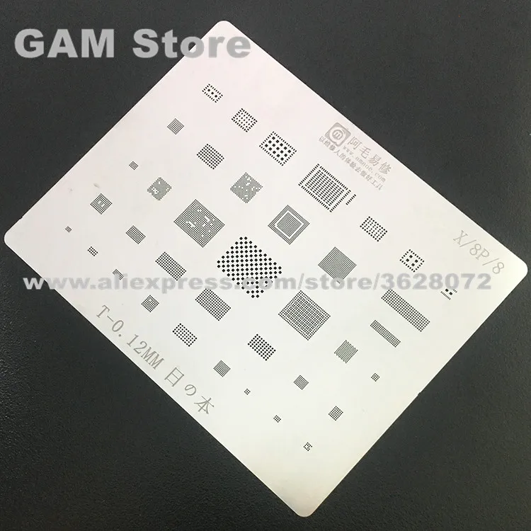 

For iPhone X 8 8Plus BGA Stencil Wifi /Nand flash/Power/Audio/Touch IC Reballing Pin Heating Template 0.12mm Thickness