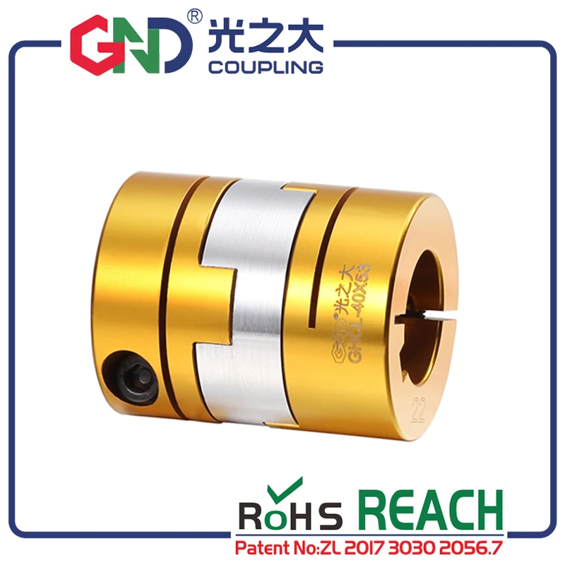 Гибкая муфта GHCL из алюминия Oldham зажим серии скользящий вал 8 мм для