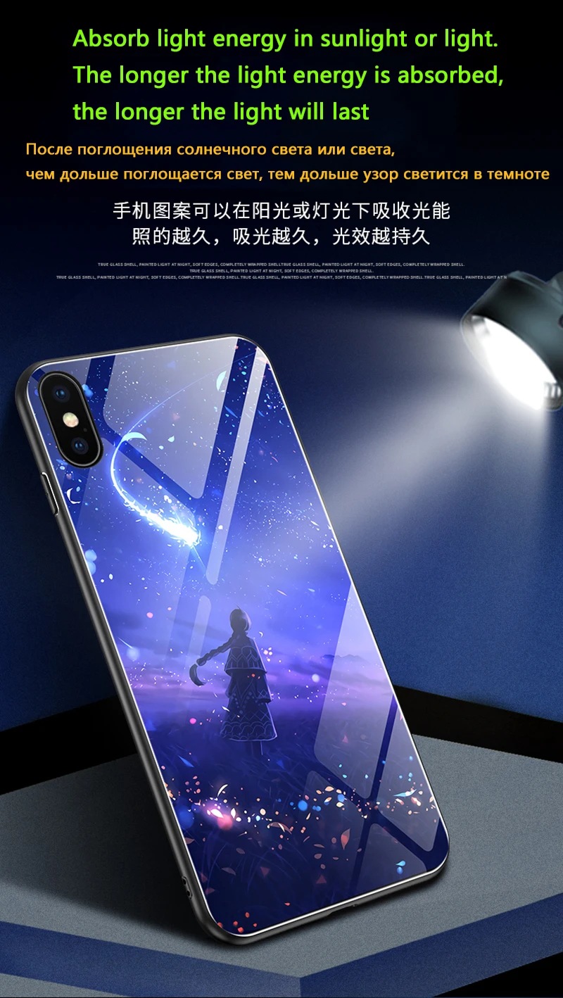 Бабочка оборотень чехол в виде светящегося стекла для iphone 11 Pro 6 7 8 Plus Роскошная стеклянная задняя крышка для iphone X XS MAX XR чехол для телефона s