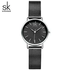 Часы наручные женские ультратонкие с сетчатым браслетом из нержавеющей стали