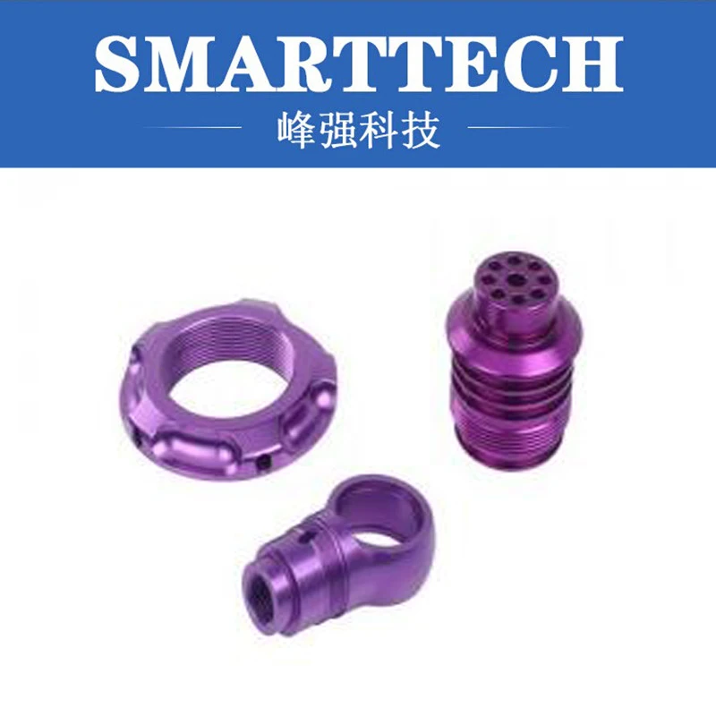 

CNC anodized purple lathe aluminum parts