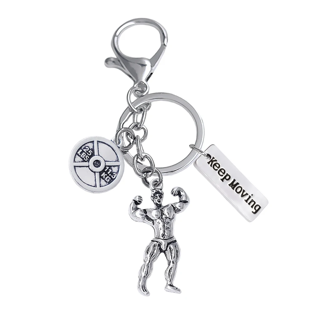Мужской брелок для ключей фитнеса в тренажерном зале | Украшения и аксессуары