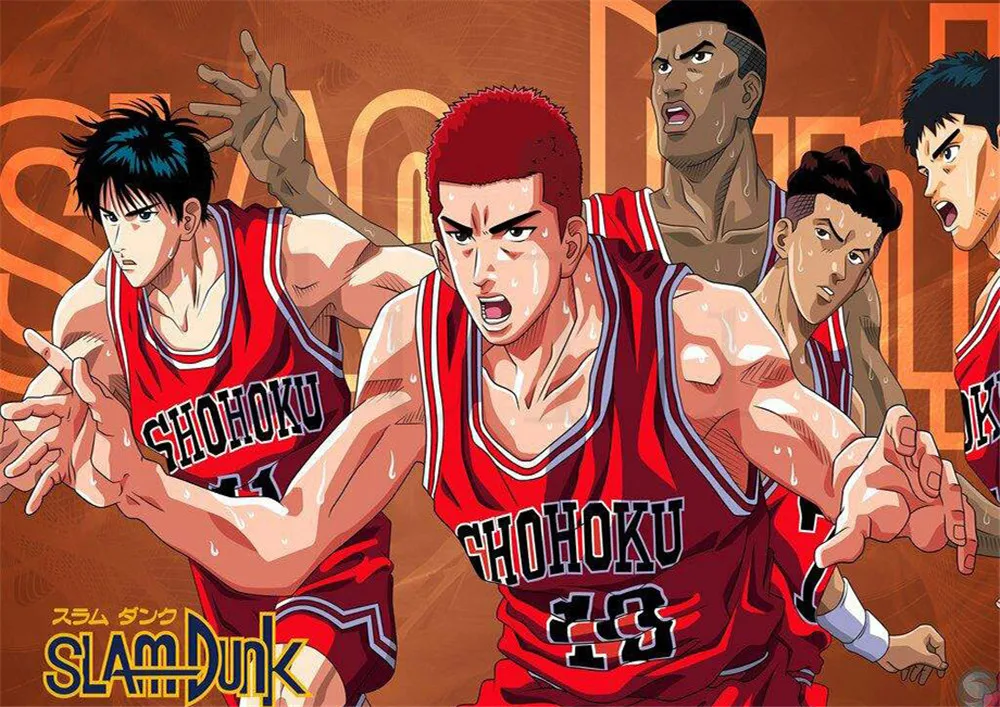 Slam Dunk плакаты настенные наклейки яркие цветные украшения для дома белая бумага с покрытием прямая