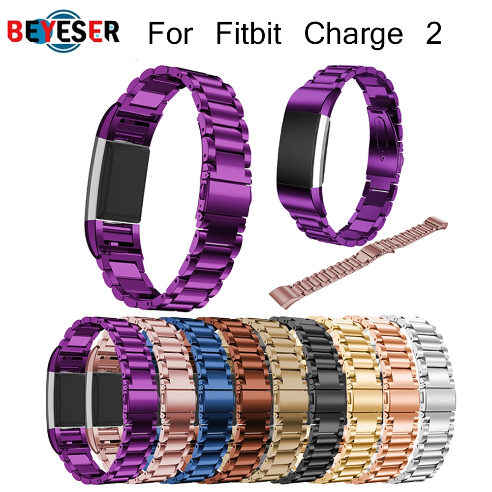 Браслет из нержавеющей стали без винтов для fitbit charge 2 | Электроника