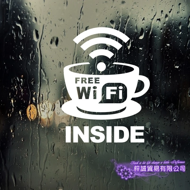Виниловая наклейка в виде кофейни с Wi-Fi | Дом и сад