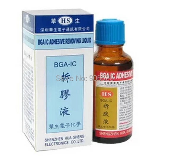 Бесплатная доставка 2 бутылки 30 мл диспергатор средство для удаления эпоксидного