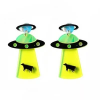 donarsei personality geometric spaceship alien ufo acrylic earrings for women cute avocado drop earrings blade earrings gift
