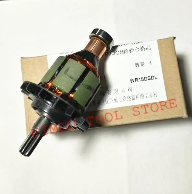 Двигатель ротора 360947 для HITACHI 360713 333550 WH18DL WR18DMR WR18DL WH18DMR WH18DSDL WR18DSDL WR18DM2 | Инструменты