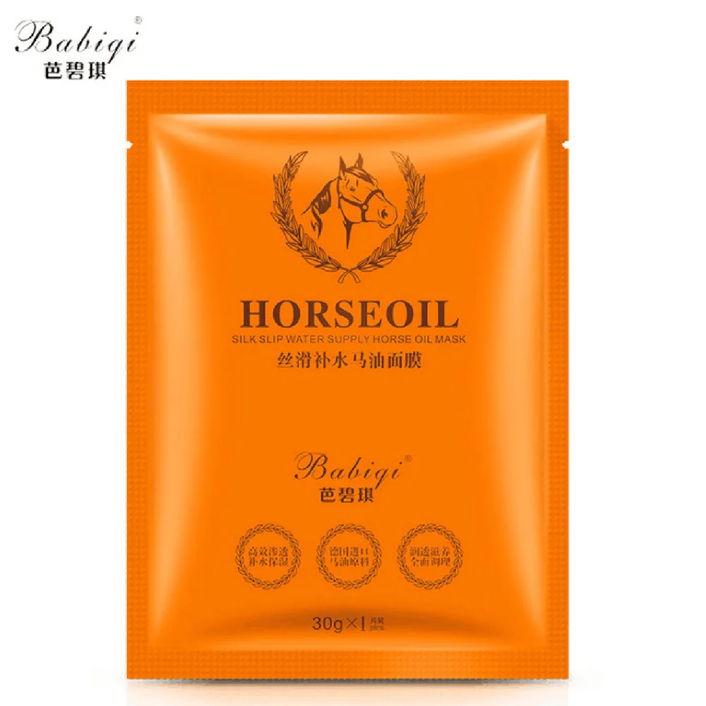 10 шт./лот маска для лица Babiqi Horse Oil Essence увлажняющая против старения питательная