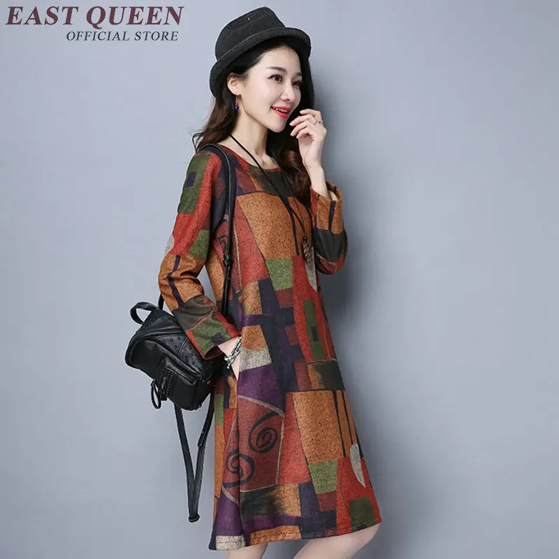 Женские Китайские Восточные платья летние с цветочным принтом винтажные