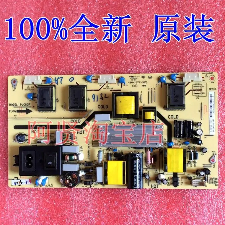 VRTP - Ремонт Монитора LG FLATRON W2043SE