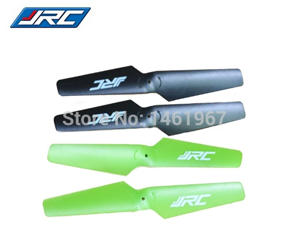 

JJRC H9D H9D-03 CW CCW
