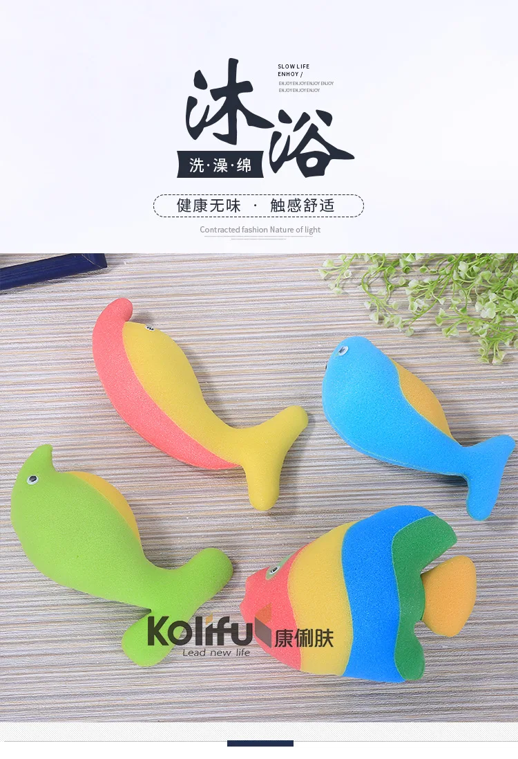 Kolifu 1 шт. Мочалка для ванны, Мочалка для душа, очищающая сетка для тела, Нейлоновая губка, богатые пузыри, Мочалка для тела, Массажная Мочалка для душа KLF021