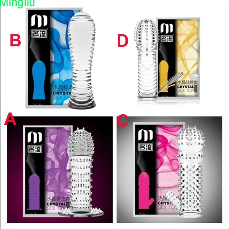 Минглиу удлинители для пениса Переиспользуемые презервативы для мужчин Стимуляция точки G Задержка эякуляции спайк-презерватив.