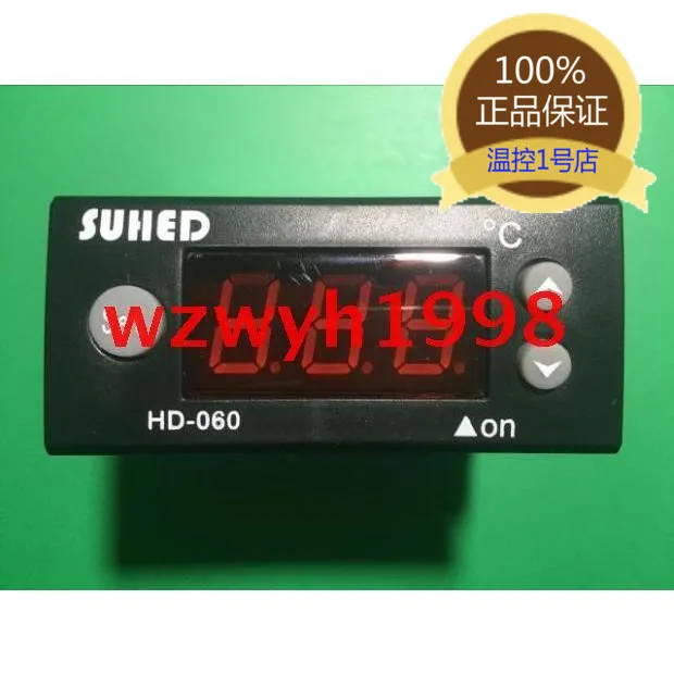Регулятор температуры компрессора HD 060 контроллер шкафа Холодильный
