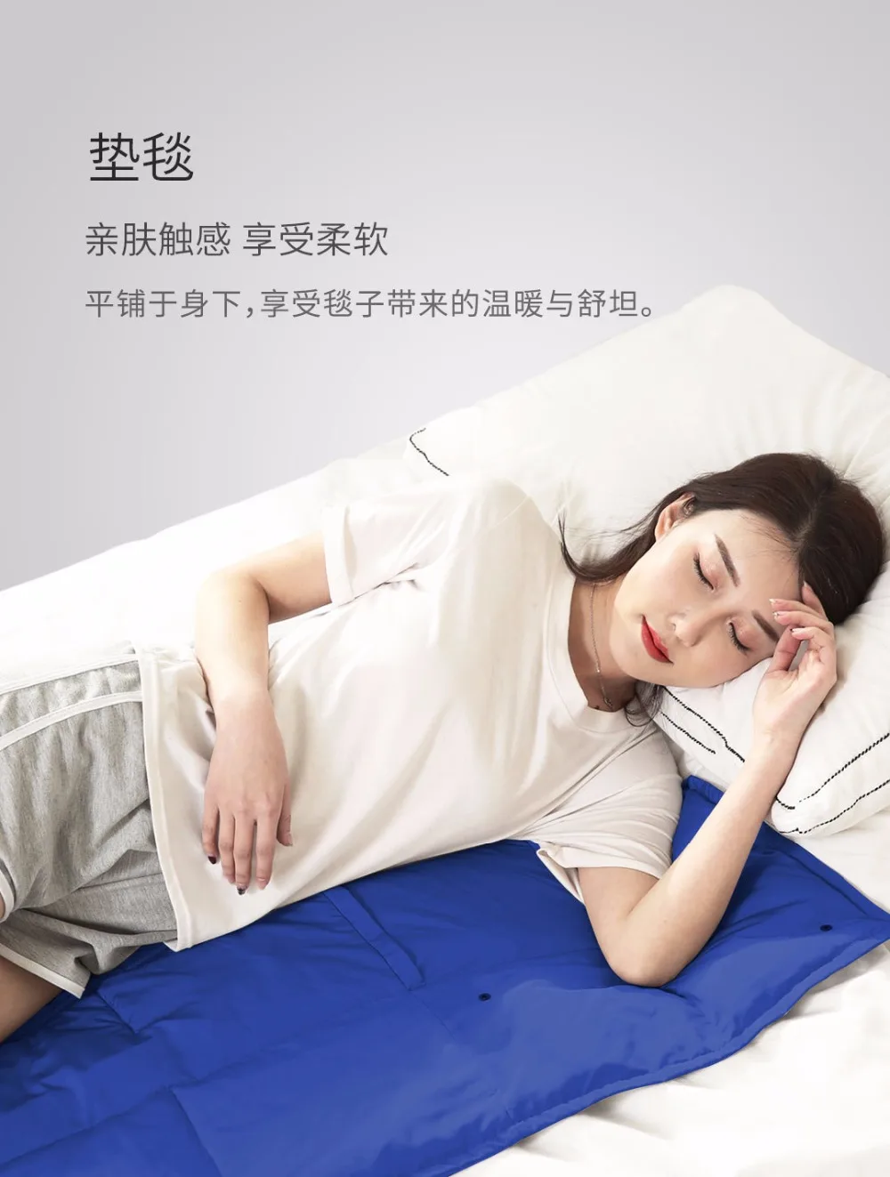 xiaomi Mijia PMA графеновое Отопление
