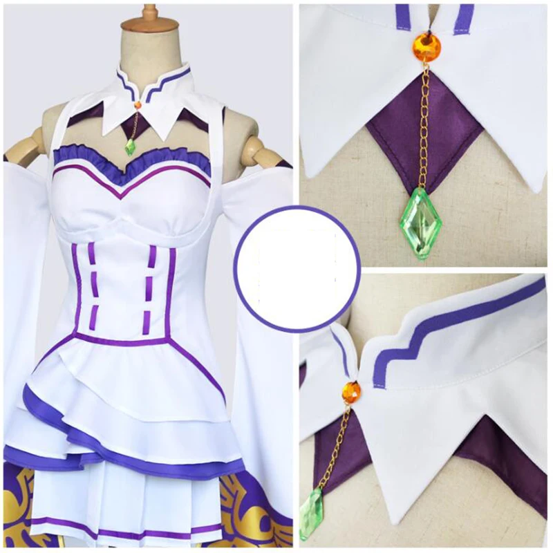Женский костюм для косплея Re Zero kara Hajimeru Isekai Seikatsu Emilia| |