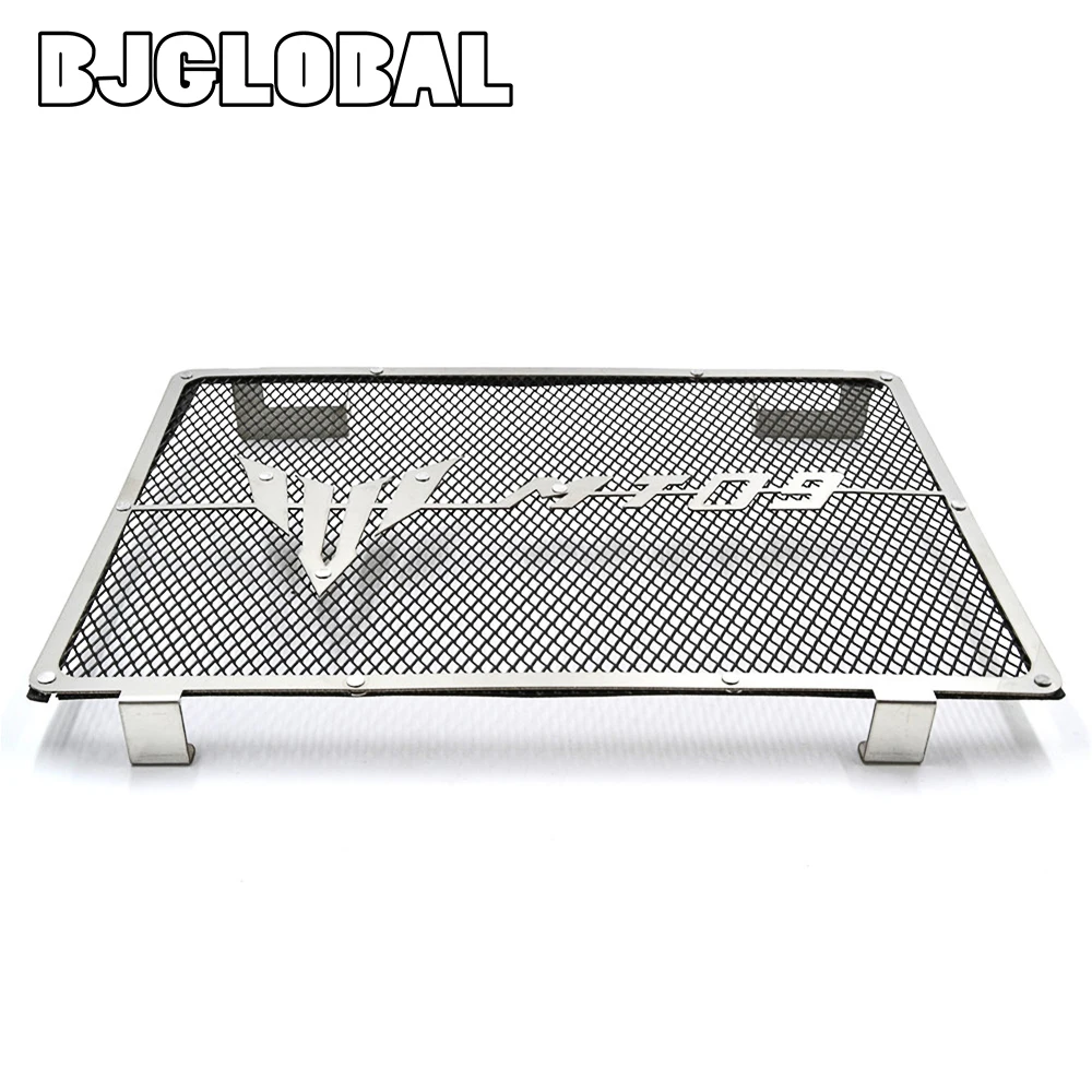 Аксессуары для мотоциклов решетка радиатора Защитная крышка бак воды протектор