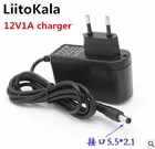 Зарядное устройство для литиевых аккумуляторов 12 В 12,6 в 18650 зарядное устройство для аккумуляторов адаптер питания постоянного тока 5,5*2,1 мм + бесплатная доставка