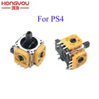 Сменный Желтый 3D аналоговый сенсорный осевой модуль переключатель для PS4 3D чехол джойстика запасные части для контроллера Dualshock4 PS 4