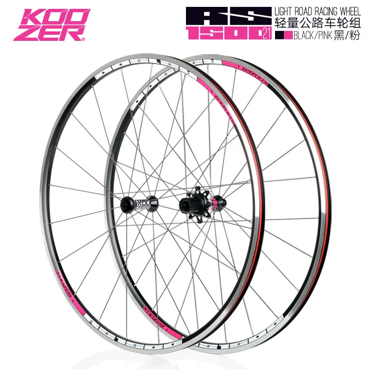 black pink KOOZER RS1500 дорожный велосипед 700C колесная пара переднее 2 сзади 4 подшипника 72 Кольцо 21 мм обод 2:1 колесо со спицами - Цвет: black pink