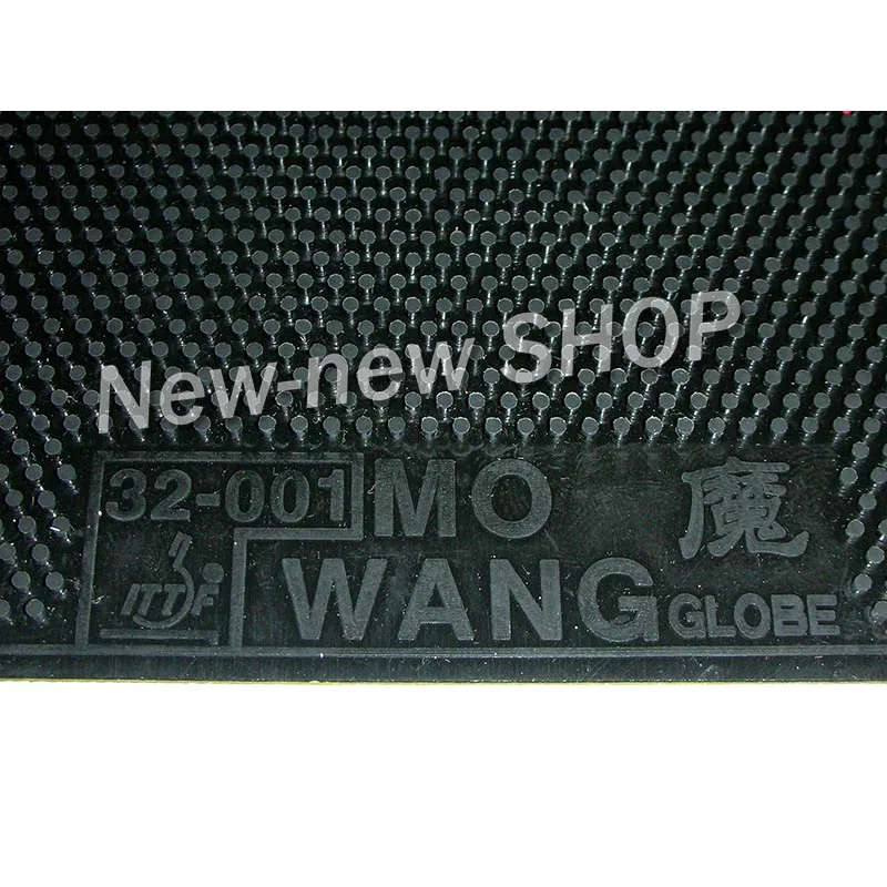 Long Pips Out резинка с губкой для настольного тенниса Globe Mo Wang|tennis skirt|rubber gardentennis retail |