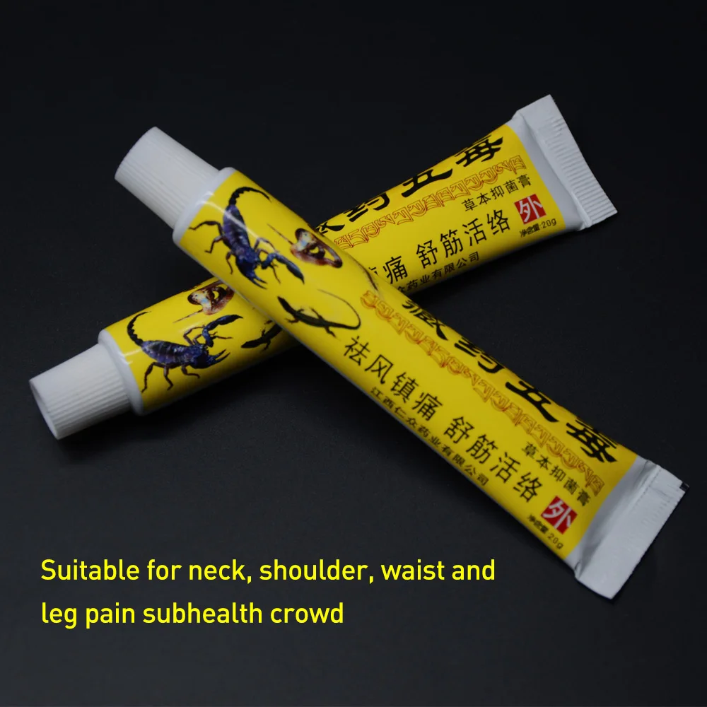 5 шт. оригинальный травяной крем для лечения ревматоидного артрита|Пластыри