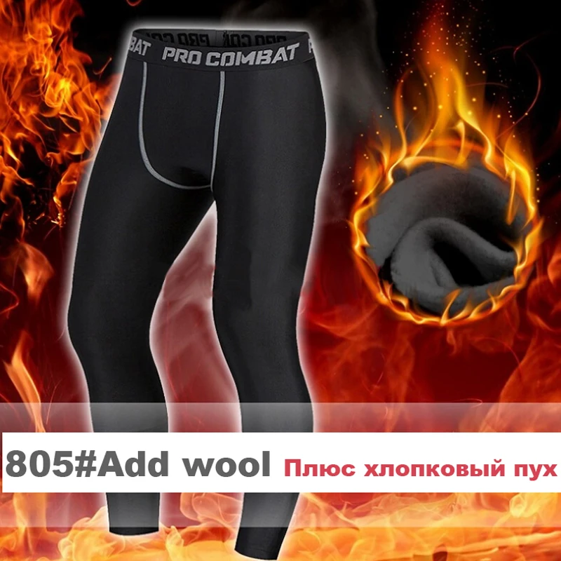 Мужские штаны для бодибилдинга мужские компрессионные фитнеса йоги леггинсы