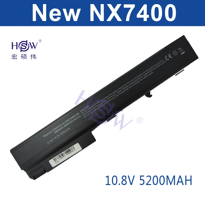 HSW батарея для hp бизнес ноутбук compaq 6720 t 7400 8200 8400 8500 8510 p Вт 8700 8710 9400 nc8200 |battery for hp|for hphp