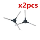 2 шт.лот, щетка для робота-пылесоса, боковая щетка для Midea VCR01 VCR12, роботизированные Запчасти для робота-пылесоса, аксессуары