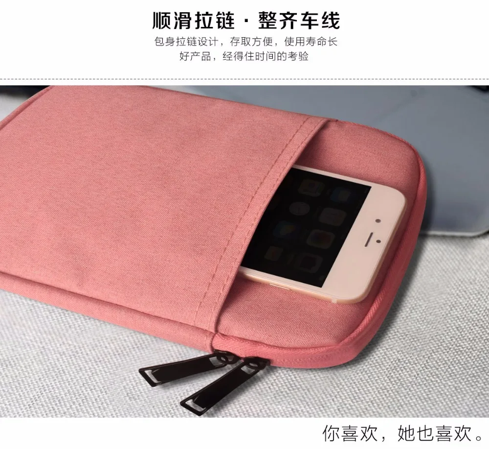 Противоударный Водонепроницаемый чехол для планшета на молнии 7-дюймового VOYO X7 |