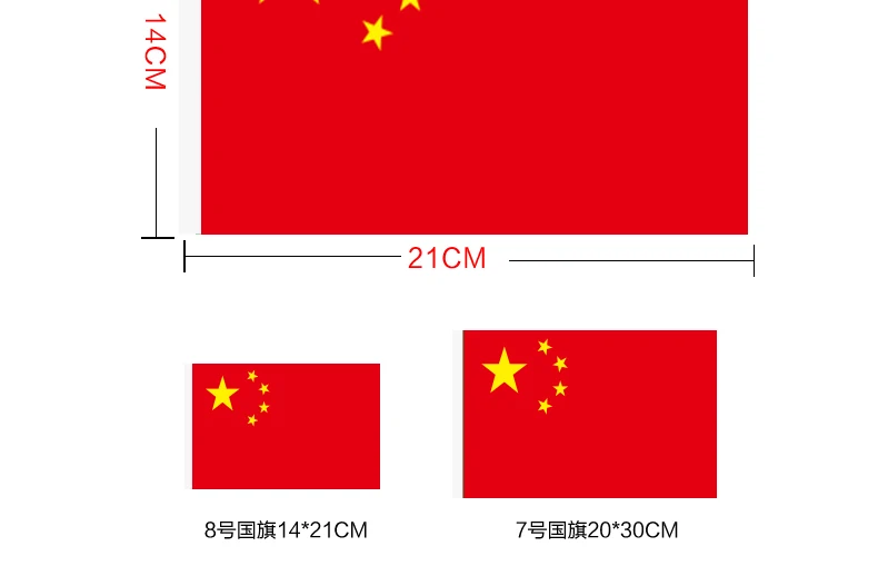 Флаги баннеры аксессуары Россия США Европа 20 Национальный Государственный
