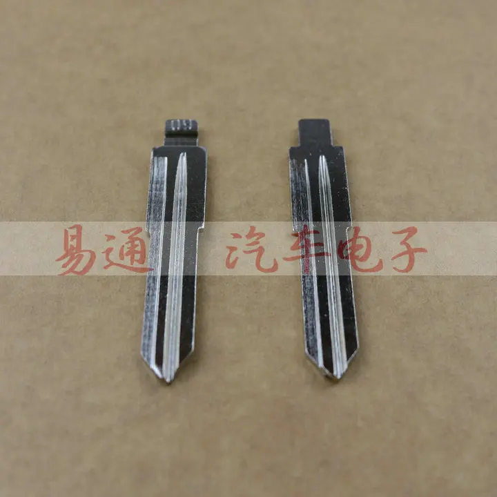 Складной ключ для Mazda 323 / 626/929 embryo замена головки ключа NO.09|blade blade|blade keyblade 2 |
